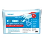 Пелюшки Magic Pet з деревним вугіллям для собак, 60x60 см, 30 шт