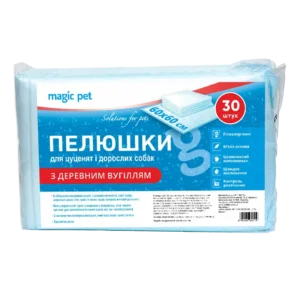 Пелюшки Magic Pet з деревним вугіллям для собак, 60x60 см, 30 шт