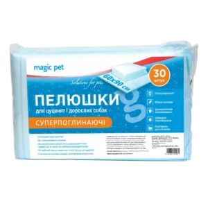 Пелюшки Magic Pet суперпоглинаючі для собак, 60x90 см, 30 шт