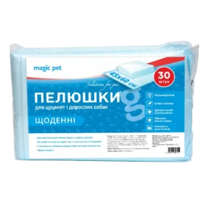 Пелюшки Magic Pet щоденні для собак, 45x60 см, 30 шт