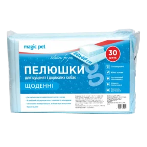 Пелюшки Magic Pet щоденні для собак, 60x60 см, 30 шт