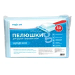 Пелюшки Magic Pet щоденні для собак 60x90 см, 30 шт
