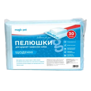 Пелюшки Magic Pet щоденні для собак 60x90 см, 30 шт