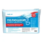 Пелюшки Magic Pet антибактеріальні для собак, 45x60 см, 30 шт