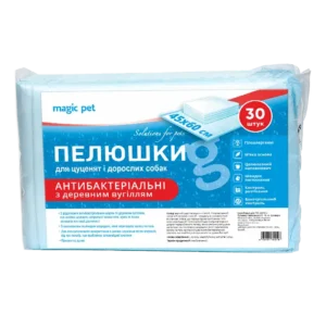 Пелюшки Magic Pet антибактеріальні для собак, 45x60 см, 30 шт