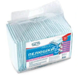 Пелюшки Magic Pet для привчання до туалету собак, 45x60 см, 30 шт