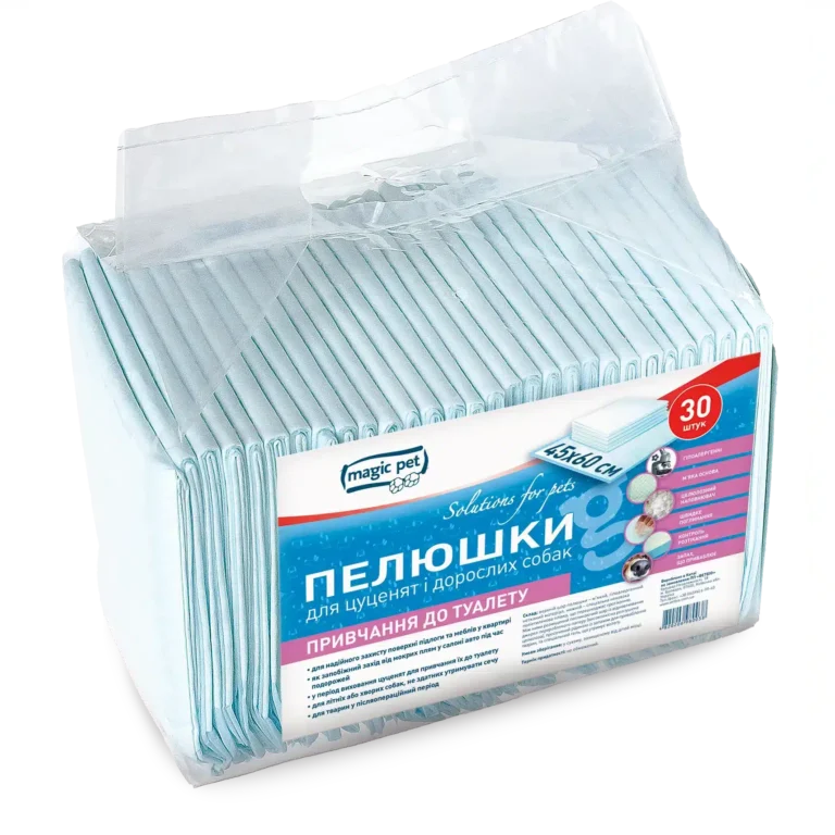 Пелюшки Magic Pet для привчання до туалету собак, 45x60 см, 30 шт