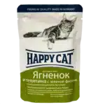 Вологий корм Happy Cat для котів з ягням і телятиною із зеленою квасолею, 100г.