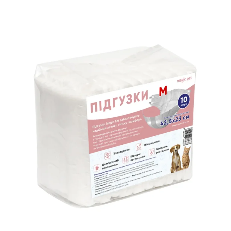 Підгузки Magic Pet для собак-сук, 10 шт