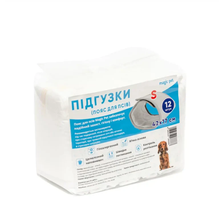 Підгузки Magic Pet для собак-кобелів, 12 шт