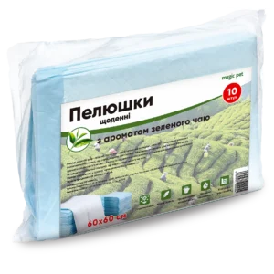 Пелюшки Magic Pet зелений чай для собак 60x60 см, 10 шт