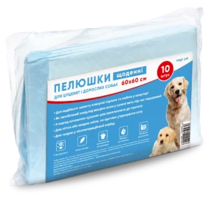 Пелюшки Magic Pet щоденні для собак, 60x60 см, 10 шт
