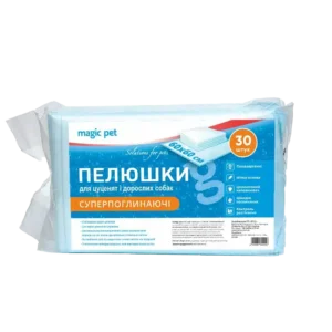 Пелюшки Magic Pet суперпоглинаючі для собак, 60x60 см, 30 шт