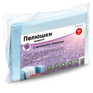 Пелюшки Magic Pet лаванда для собак 45x60 см, 10 шт