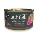 Вологий корм для дорослих котів Schesir After Dark Chicken With Ham з куркою та шинкою в бульйоні, 80г