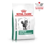 Корм для дорослих котів ROYAL CANIN SATIETY WEIGHT MANAGEMENT CAT