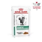 Royal Canin Diabetic для котів, 85 г