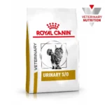 Ветеринарна дієта Royal Canin, сечовидільна