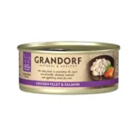 Вологий корм для котів Grandorf CHICKEN FILLET & SALMON куряча грудка з лососем, 70 г