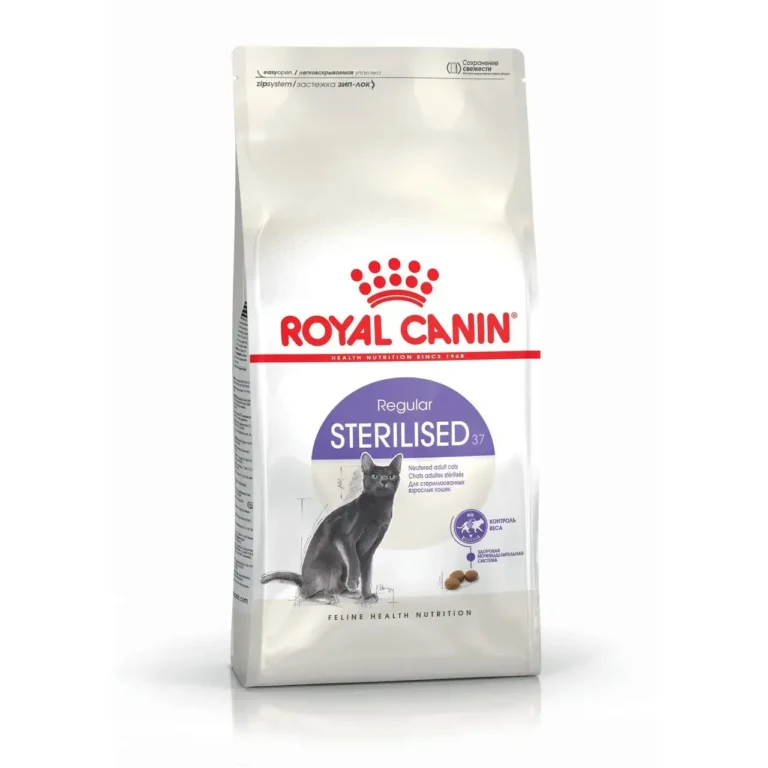 Сухий корм Royal Canin Sterilised для дорослих стерилізованих котів