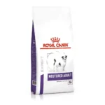 Корм для дорослих собак малих порід ROYAL CANIN NEUTERED ADULT SMALL DOGS