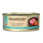 Вологий корм Grandorf для котів з тунцем та лососем, 70 г