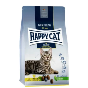 Сухий корм Happy Cat Culinary Voralpen Rind для дорослих котів з яловичиною, 300 г