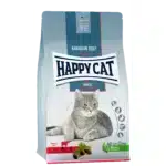Сухий корм Happy Cat Indoor Voralpen Rind для дорослих котів, що мешкають в приміщенні зі смаком яловичини