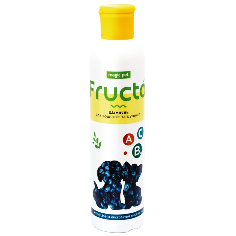 Шампунь Magic Pet FRUCTA  з екстрактом лісових ягід, для цуценят та кошенят, 220 мл