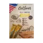 Снеки для котів CatLover JellySnack cheese ham egg у вигляді желе з сиром, шинкою та яйцем, 8*10 г