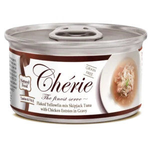 Вологий корм Cherie Signature Gravy з тунцем і куркою в соусі для котів, 80 г