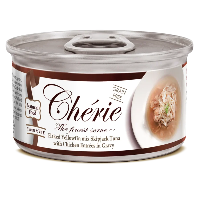 Вологий корм для котів Cherie Signature Gravy з ніжними шматочками жовтоперого тунця та курки в соусі, 80г