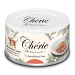 Вологий корм для котів контроль утворення грудочок шерсті Cherie Hairball Control зі шматочками тунця та креветок в соусі, 80г