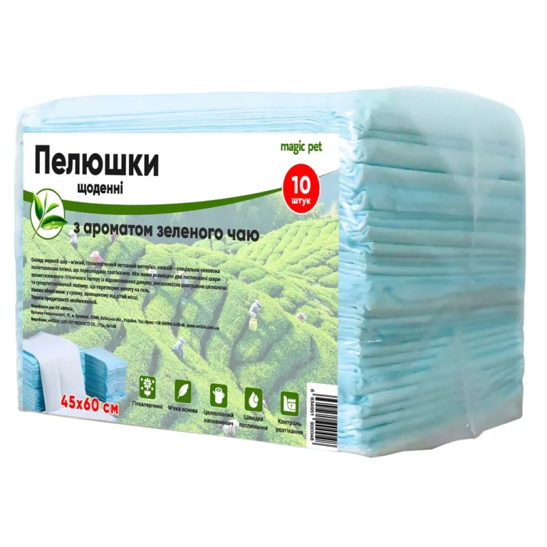 Пелюшки Magic Pet зелений чай для собак 45x60 см, 10 шт