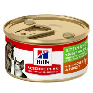 Вологий корм Hill's Science Plan Kitten&Mother з куркою та індичкою для кошенят