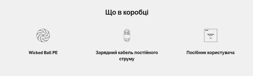 znimok ekrana 2024 12 09 142802 amigovet