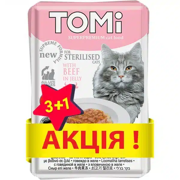Вологий корм TOMi беззерновий з яловичиною для стерилізованих котів, 85 г