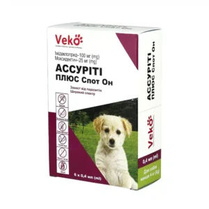 Краплі Veko Ассуріті Плюс від паразитів для собак до 4 кг