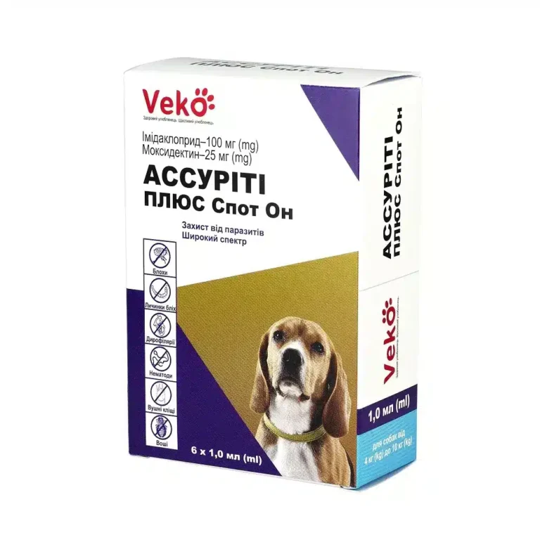 Краплі Veko Ассуріті Плюс проти паразитів для собак вагою 4-10 кг (6 х 1,0 мл)