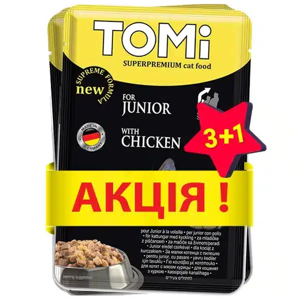 Вологий корм для кошенят TOMi з куркою, 100 г