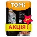 Вологий корм TOMi з гускою і печінкою для котів, 100 г