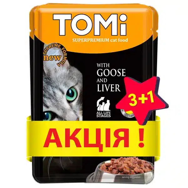 Вологий корм TOMi з гускою і печінкою для котів, 100 г