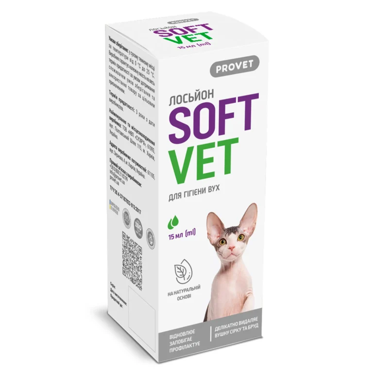 Лосьйон PROVET SOFTVET для гігієни вух котів і собак