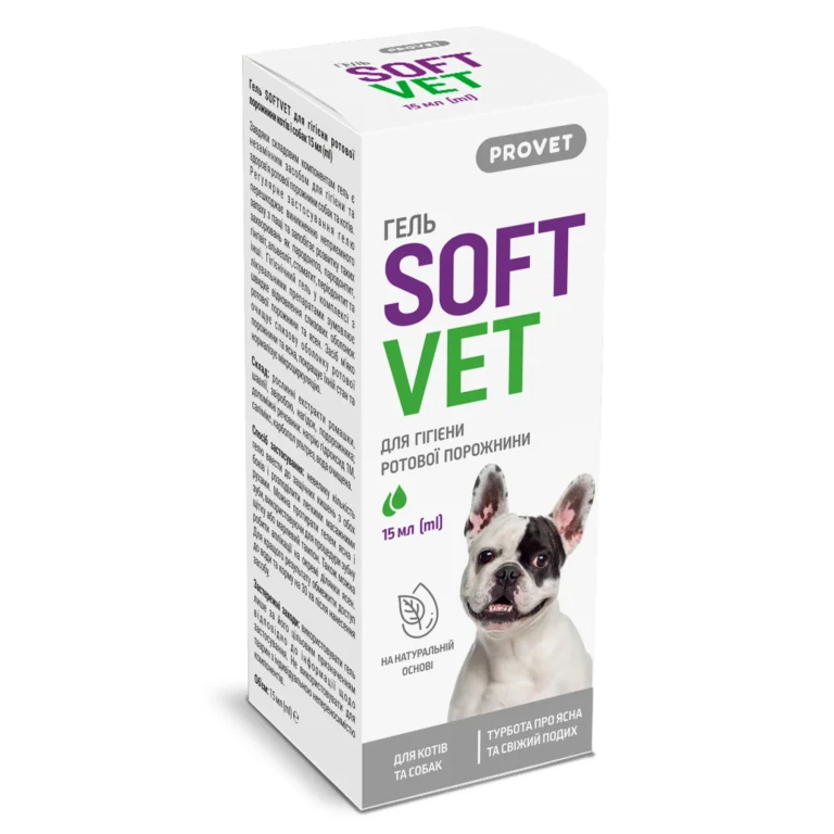 Гель PROVET SOFTVET для гігієни ротової порожнини, 15мл
