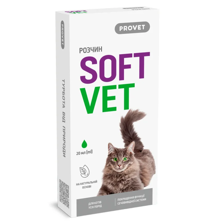 Фітокомплекс Provet Softvet для сечовивідної системи для котів, 20 мл