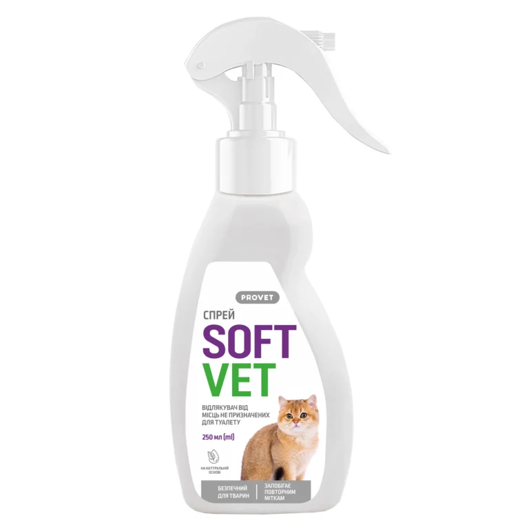 Спрей PROVET SOFTVET відлякувач від місць не призначених для туалету для котів, 250 мл