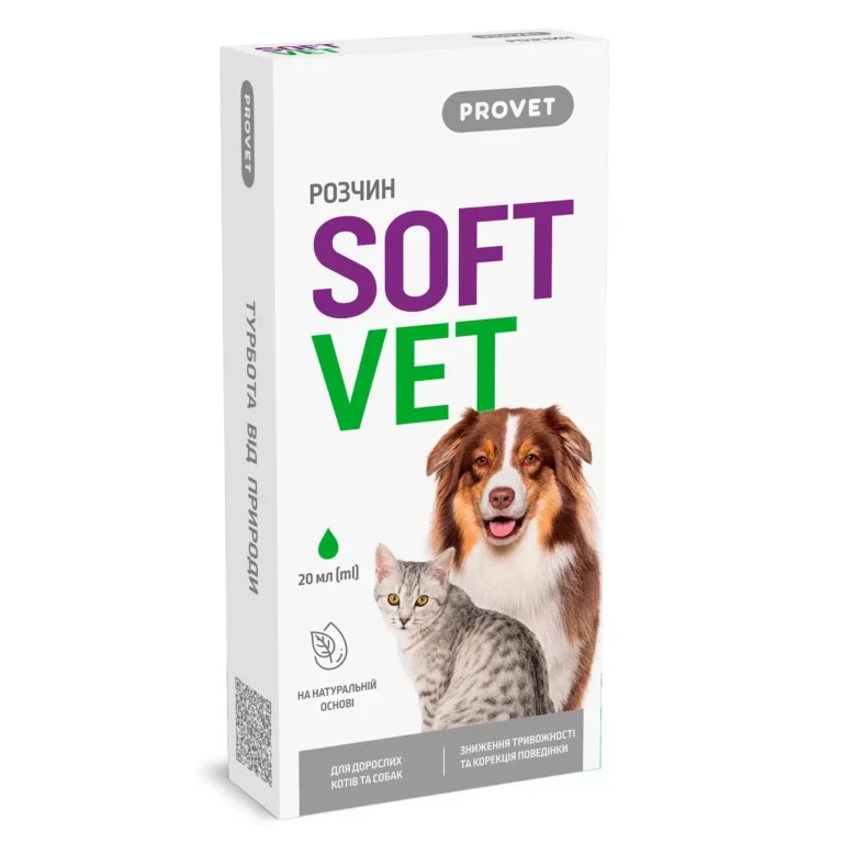 Фітокомплекс ProVet SOFTVET антистрес для собак та котів, 20 мл