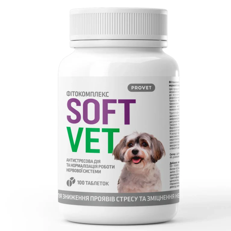 Фітокомплекс ProVet SOFTVET антистрес для собак, 100 таб