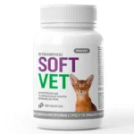 Фітокомплекс PROVET SOFTVET антистресова дія та нормалізації роботи нервової системи для котів, 100 таб