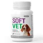Фітокомплекс Provet Softvet для суглобів і зв'язок для собак, 100 таб